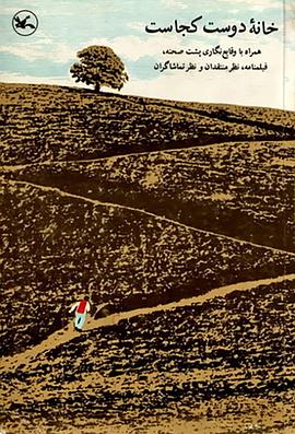 优化网站技术包括哪些