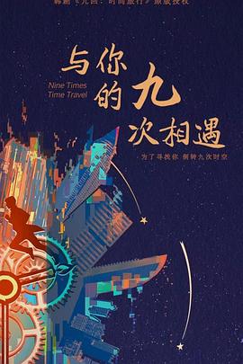 北京完善seo优化方法